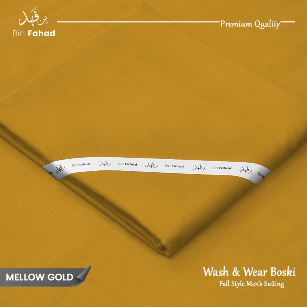 Boski Wash & Wear - Mellow Gold