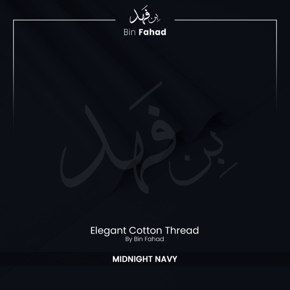 Premium Cotton - Midnight Navy