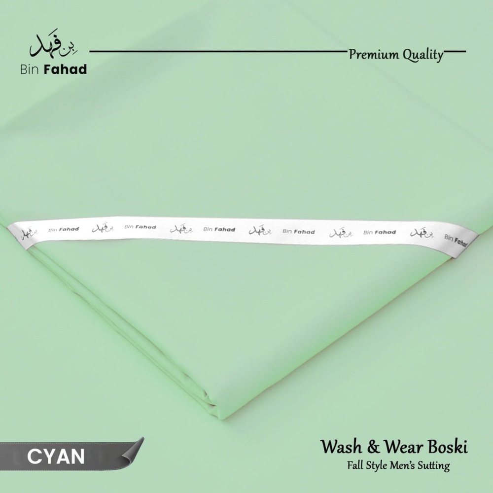 Boski Wash & Wear - Cyan