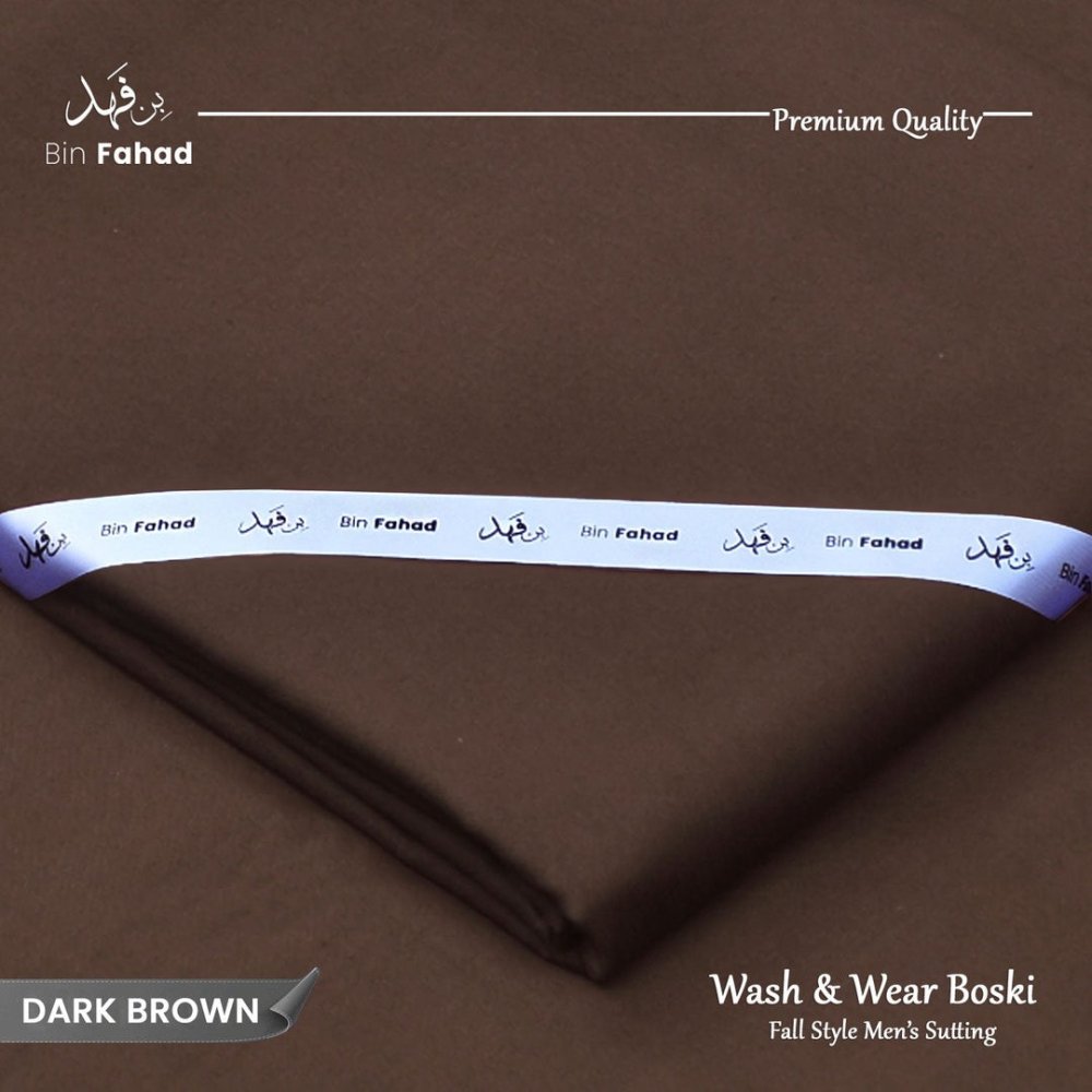 Boski Wash & Wear - Dark Brown
