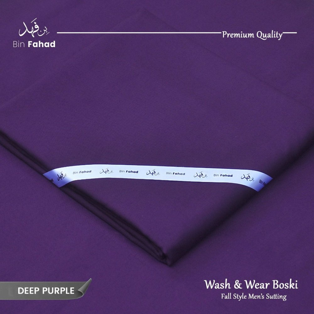 Boski Wash & Wear - Deep Purple