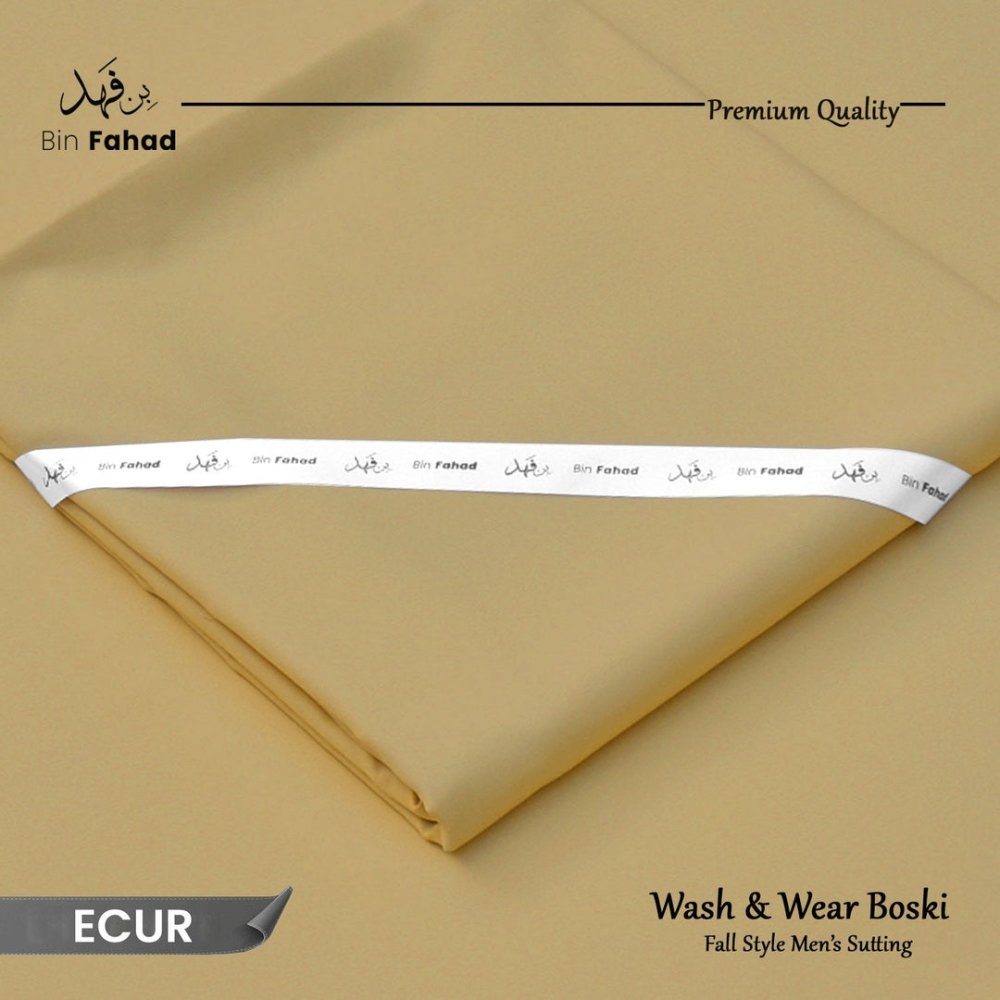 Boski Wash & Wear - Ecur