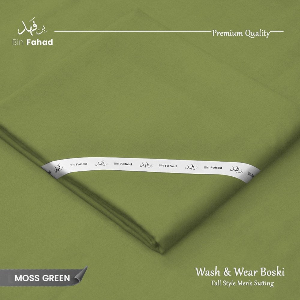 Boski Wash & Wear - Moss Green