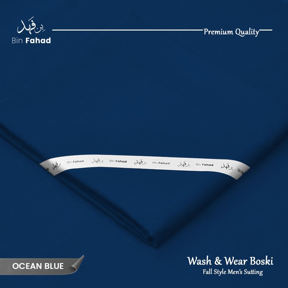 Boski Wash & Wear - Ocean Blue