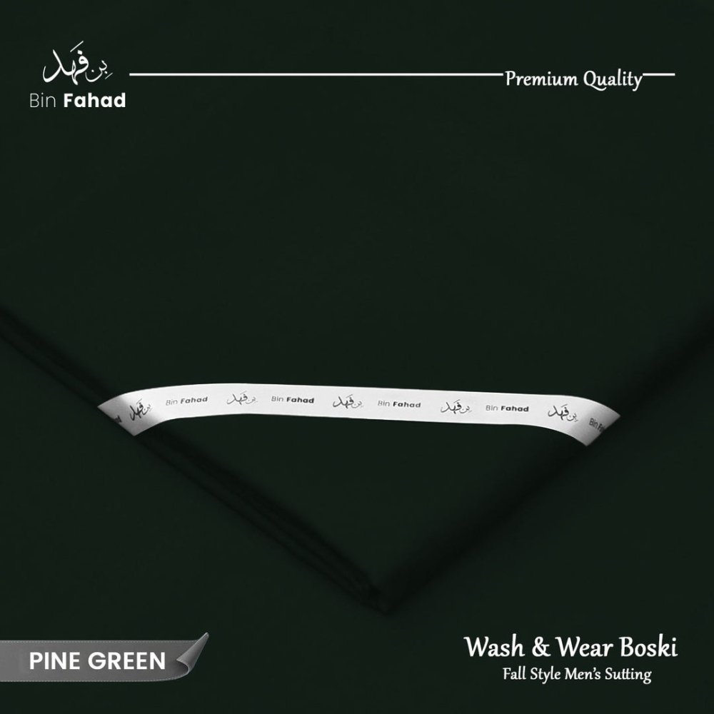 Boski Wash & Wear - Pine Green