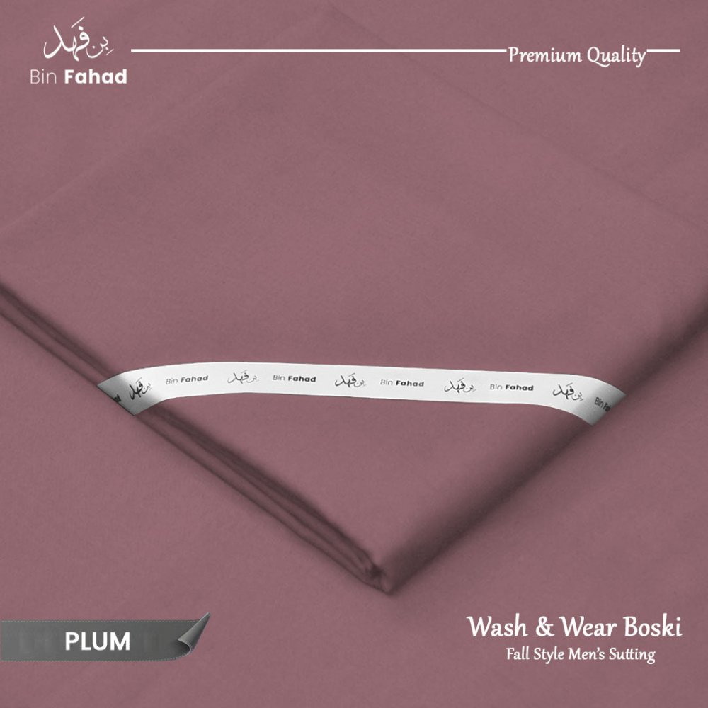 Boski Wash & Wear - Plum