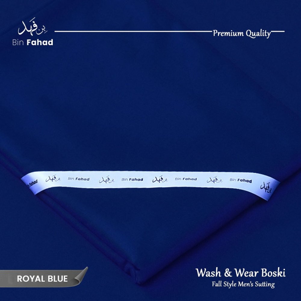 Boski Wash & Wear - Royal Blue