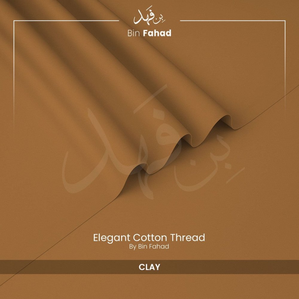 Premium Cotton - Clay
