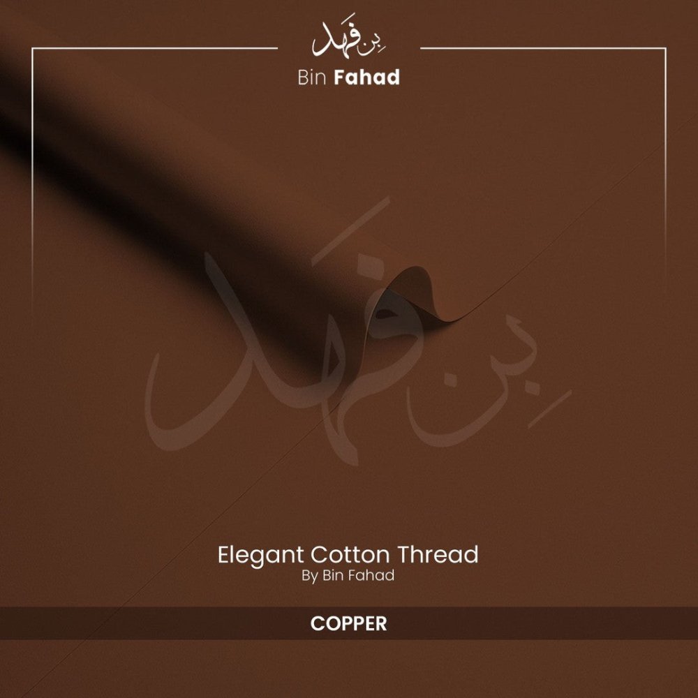 Premium Cotton - Copper