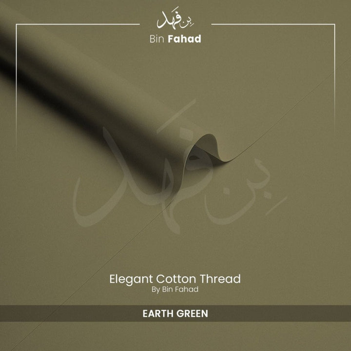 Premium Cotton - Earth Green