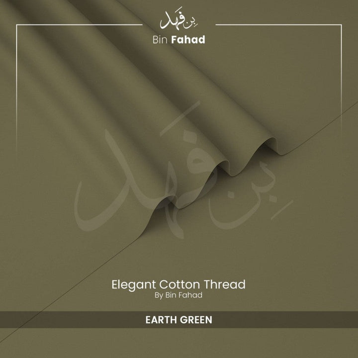 Premium Cotton - Earth Green