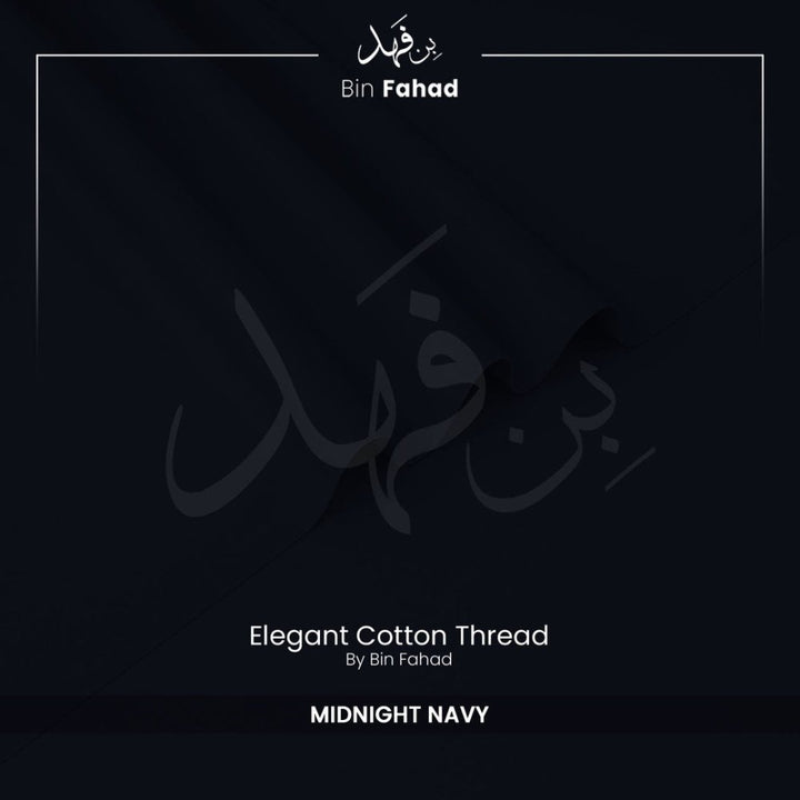 Premium Cotton - Midnight Navy