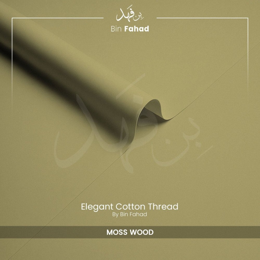 Premium Cotton - Moss Wood
