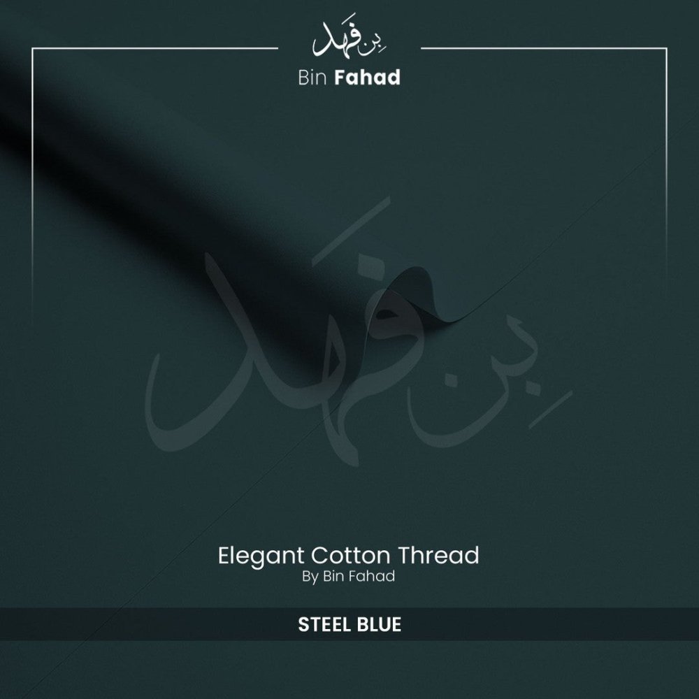 Premium Cotton - Steel Blue